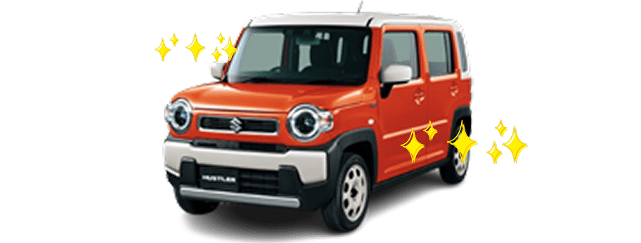 オレンジと白のスズキ ハスラーが輝くようにキラキラと装飾され、新車やピカピカの車をアピールしているイメージ画像。