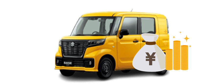 黄色のスズキ スペーシア カスタムの横に円マークの袋と硬貨のイラストが重ねられ、車両価格や購入費用に関するイメージを表す画像。